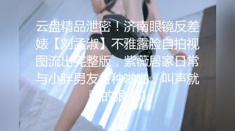 【本站推荐】妩媚性感人妻渴望被肉棒抽插-口交魅惑帅哥