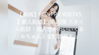 安防精品 学生情侣JK女孩和蓝发男友开房3天深情做爱