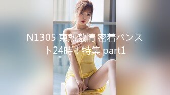 麻豆传媒MD-0208快感刺激的极致调教-夏晴子 苏清歌【MP4/315MB】