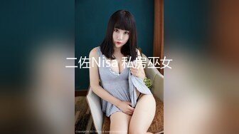 果冻传媒-婚内情 你偷你的老女人 我玩我的小鲜肉 纹身美乳杨桃