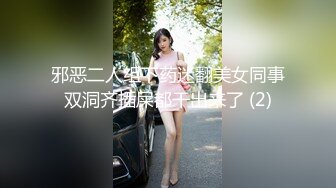 手機直播網紅臉主播誘惑秀花臂紋身很不錯(VIP)