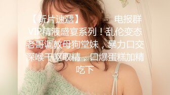 傍晚时间一堆站街女选了个妹子带小房间操逼超近视角看小穴