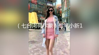 JDMY025.密友.第二十五集.精东影业