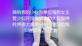 大学女厕固定摄像头全景后拍多位漂亮学妹的各种美鲍2