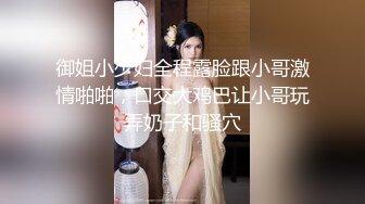 ✿扣扣传媒✿ QQOG011 极品白虎萝莉天花板 ▌粉色情人▌OL御姐沦为主人玩物 爆裂黑丝直顶花蕊 女上位榨汁抽射