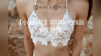 【新片速遞】   熟女阿姨 皮肤白皙 鲍鱼肥嫩 在家小马拉大车被小年轻无套输出 表情享受 