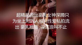   戴眼镜的美女主播和玩友双人啪啪大秀 女上骑乘很主动