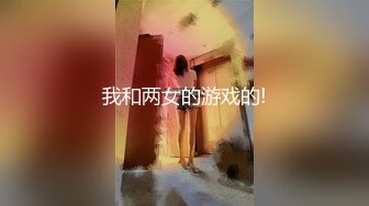 还是后入 不敢叫只能轻轻干。  江浙沪可交流