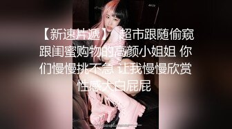  漂亮短发美女 我进去了 你舒服吗 被无套输出 表情舒坦 无毛鲍鱼 小娇乳 拔吊射肚皮