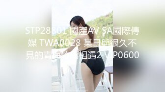 ✨日本超敏感体质女大学生「ano chan」OF日常性爱私拍 随时高潮潮吹颤抖抽抽软瘫【第六弹】