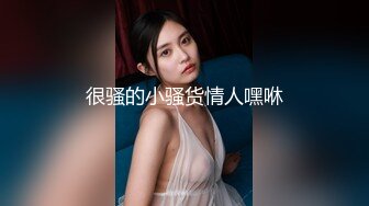 头一回见到如此尤物的巨乳胖女人