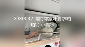 23岁美甲师，单女战两男，骚货今夜满足不已