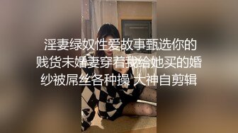 半岛束艺240408-缇娜佟镜佟司三女大混战