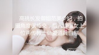 【新片速遞】 ❤️√ 刚毛萝莉COSER神沢永莉大尺度图 视频花絮， 年纪不大阴毛不少，骚的一批 [3.7G/MP4/13:40]