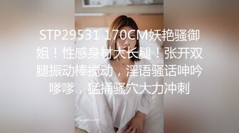 蝴蝶逼女仆兔女郎清纯可爱小姑娘跟小男友激情啪啪给狼友看，听指挥口交大鸡巴，多体位蹂躏抽插吃着奶子抠逼