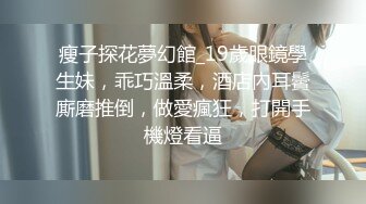 《强烈推荐?女神大片》2022最新乌克兰炙手可热极品尤物??西比尔剧情演绎风韵犹存性感贵妇与男管家偸情画面唯美诱人