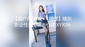 黑客破解摄像头盗摄 拥有极品大奶子的少妇 洗完澡之后的春光乍泄 大饱眼福