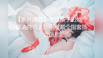 【新片速遞】  ✨泰国淫欲小只马「newyearst6」OF私拍 酒店三男两女5P淫趴 黑丝黑网情趣内衣满屏春光肉欲2