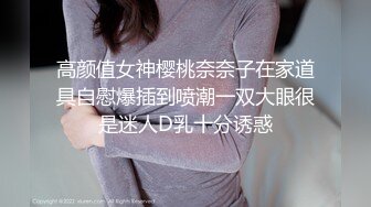 【新片速遞】 《宅男✅极品福利✅分享》露脸小仙女！清纯可爱萝莉风嫩妹【小鹿酱】土豪私人定制~白虎粉B双洞齐开高潮喷水好壮观