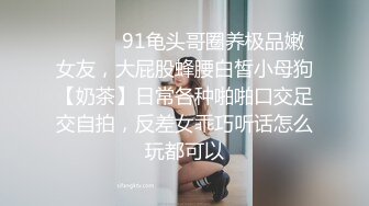 这个大长腿。够玩一会的了吧