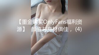 【新片速遞】⚫️⚫️最新6月无水印福利！推特60万粉超人气网红Flashhotwife闪爷极品女神反差气质人妻喜欢露出找单男3P野战