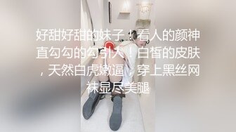 12/5最新 学妹蕾丝骚内鲍鱼都漏出来了修剪后的逼毛根清晰可见VIP1196