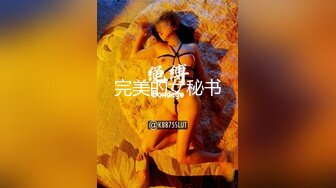   用利抽插白靴美腿肉感美女，吸吮深喉活不错，人肉打桩机爆插，搞得妹子4-5次高潮，翘起屁股后入