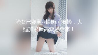 粉嫩嫩小美女楚楚动人温柔范看的鸡巴翘起来甜美