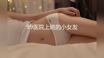 P站⭐ Anna Sibster ⭐视频合集，国产收割机推荐 —— P站第九弹【62V】 (52)