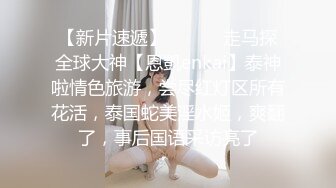 最新4月震撼！甜美可爱清纯风博主【绯红小猫】露脸私拍