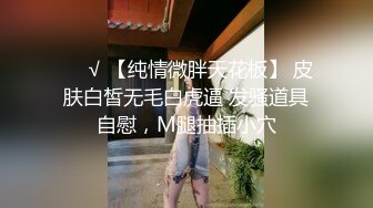  美女嫩妹马上沦陷，全程露脸4女同时露脸出境，刚来的小妹妹就被迫营业了