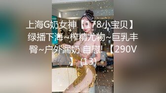 5/9最新 3P美少妇情趣装骑乘位操穴边吃屌轮流着操太骚了VIP1196