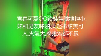 后入一个熟女炮友，第一次上传