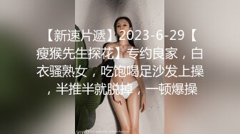 可爱豹纹人妖有点小害羞拿起鸡巴就开吃浴室里和直男洗白白刺激肉棒引诱刺激