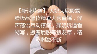 无水印11/8 纹身美女骚逼好痒求操抓屌舔弄大屁股主动骑乘位进出好多水VIP1196