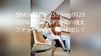 麻豆传媒 MD-0076《迷奸女老师》体育生硬上性感女老师