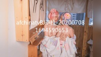 丰满美少妇身材火辣BB粉嫩 被20公分大J8先入前门再入后门