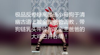 专业搞肥妹续集4