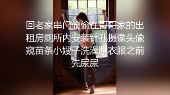 水手学生制服齐刘海可爱萌妹子,白丝更显纯洁,沐洱毛毛挺浓密