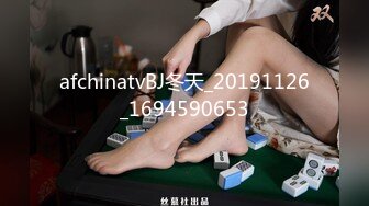 邻家大奶子兼职妹 回归自然，超级刺激