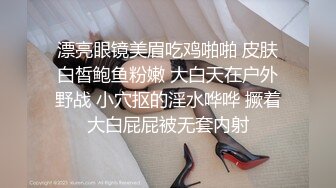 舞蹈穴院的美女展示才艺