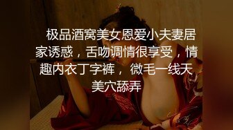 网红御姐【娜娜】两个闺蜜一起，挑战一男三女，女女舌吻跳蛋震穴，骑乘位插骚逼，开档黑丝大肥臀