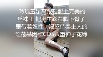 搓澡工新出,完事被客人吃鸡