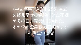 【自整理】三个巨乳妹妹互相给对方舔逼，有点像色情版人体蜈蚣啊！Silvana Lee最新高清视频合集【37V】 (5)