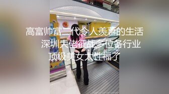 大肉棒后入兄弟女友（绿奴第一视角）