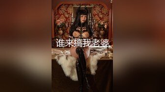 [在线]Amanda冰冰 高颜值女神 尺度露脸5部曲