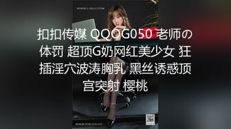 [原創錄制](sex)20240201_轻舞魅影