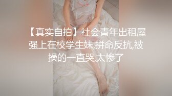 35岁瑜伽骚妇人美又骚,谁顶得住这股风骚劲...