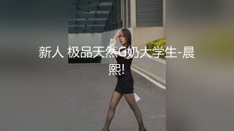 福州BOY强势入住_绝世美B