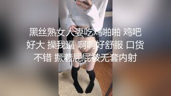 PH-056_色控_金髮美女慾望解放_多男幹一女極限抽插麻豆